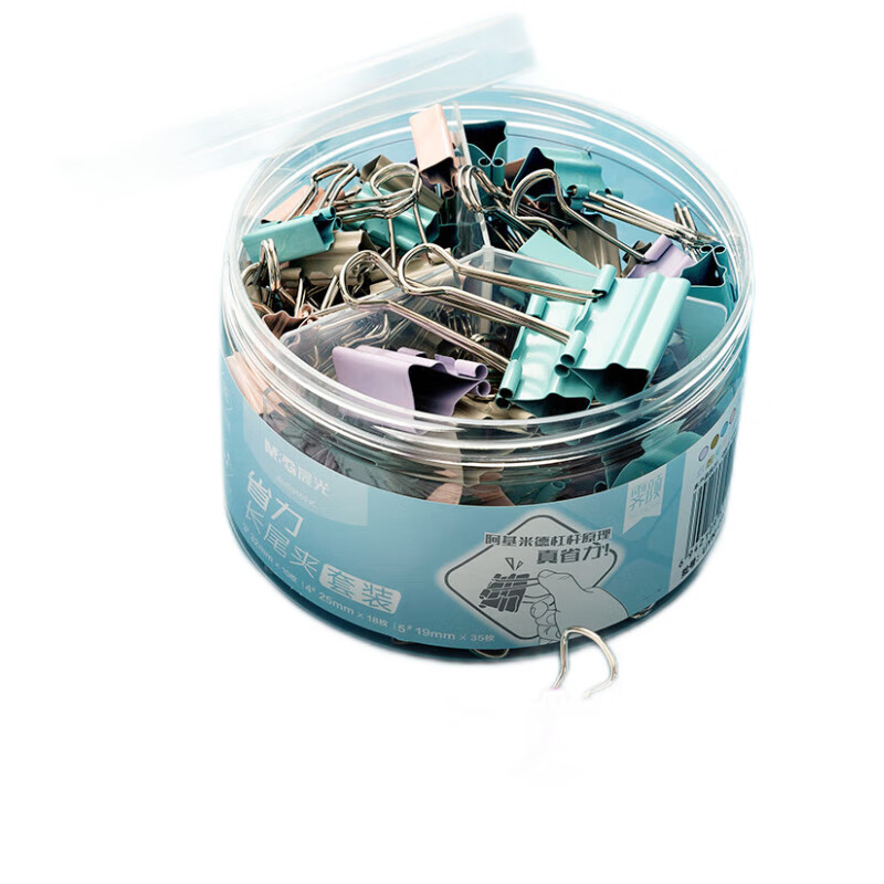 M&G Stationery Colorful Effortless Long Tail Clip Set, Small And Medium Size Combination Pack, Metal Binder Clips Document File Clips, 63 Pieces/jar ABS916EK Office Supplies