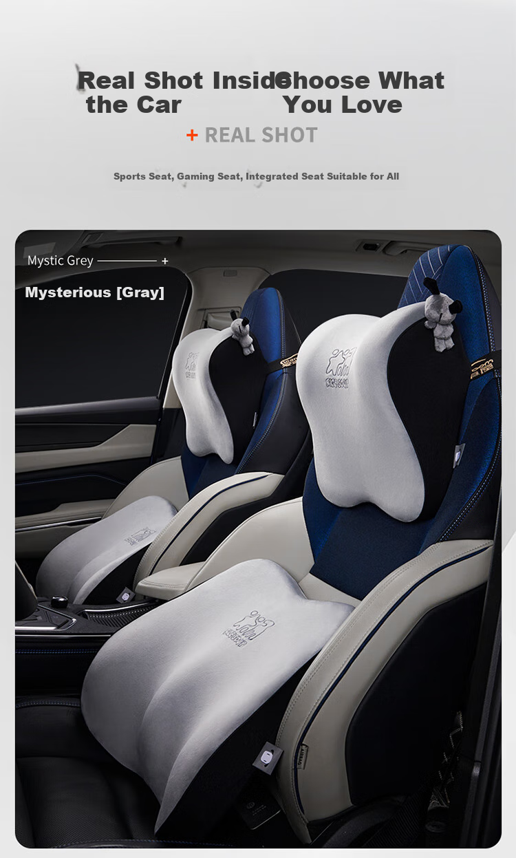 Rice Soup Car Headrest And Lumbar Support Integrated Sports Seat, Specialized Double Buckle, BYD Changan BMW Mercedes Neck Pillow 13