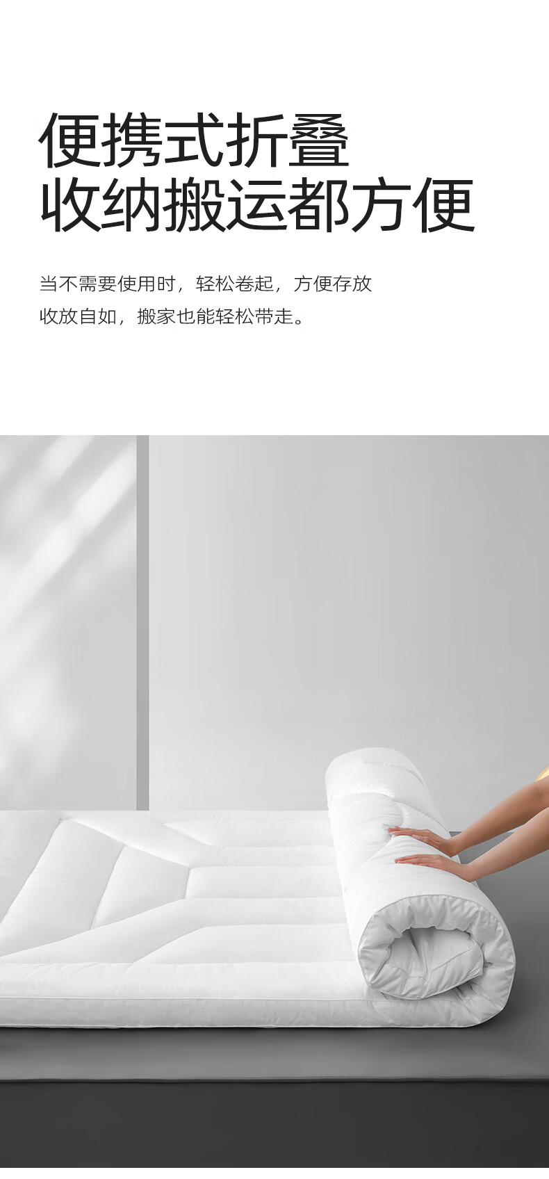 Demichel Class A 80-Count Pure Cotton Mattress, 1.8x2 Meters, Double Bed Pad, Tatami Soft Mat, Thin Protective Pad 14