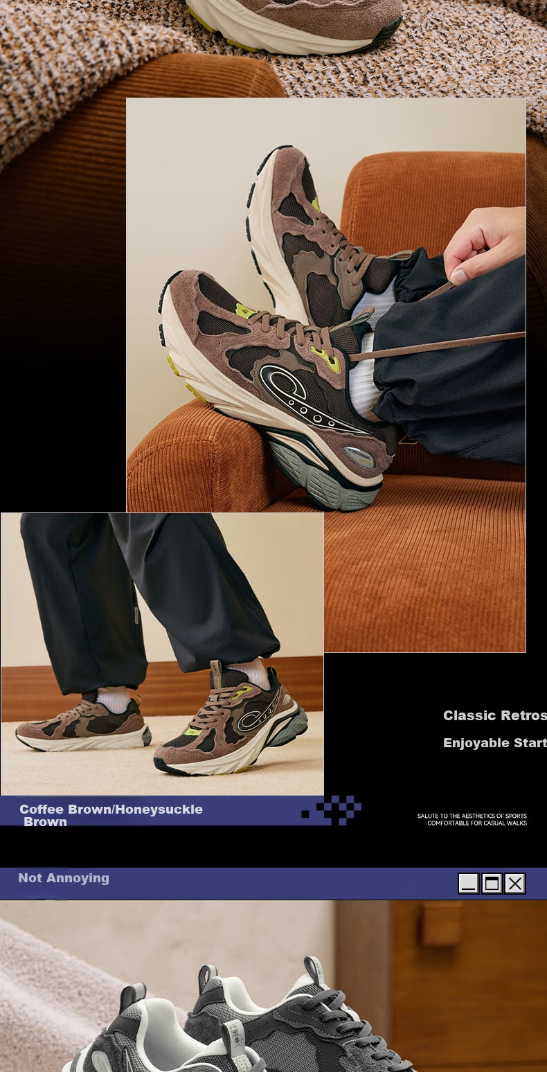 QIAODAN Yongheng 901 Men's Casual Shoes, Summer Mesh Breathable Retro Heightening Dad Shoes, Sneakers 10