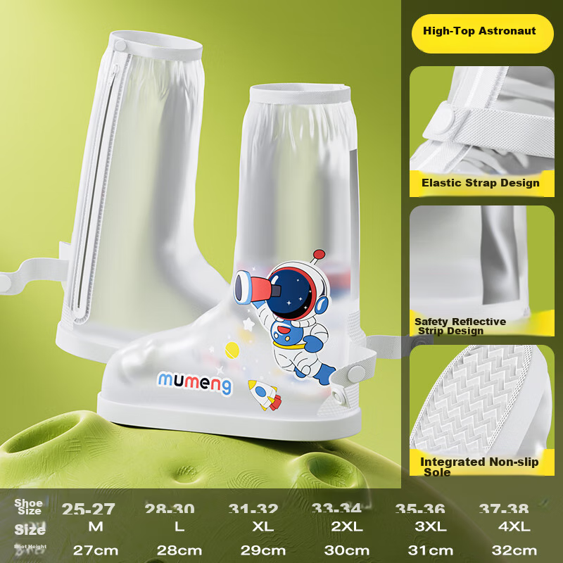 Moremerry Children's Rain Shoe Covers, Waterproof Foot Covers for Boys And Girls, Non-Slip Wear-Resistant Water Shoes, Cartoon Rain Boots for Students, Astronaut Design, XL Size