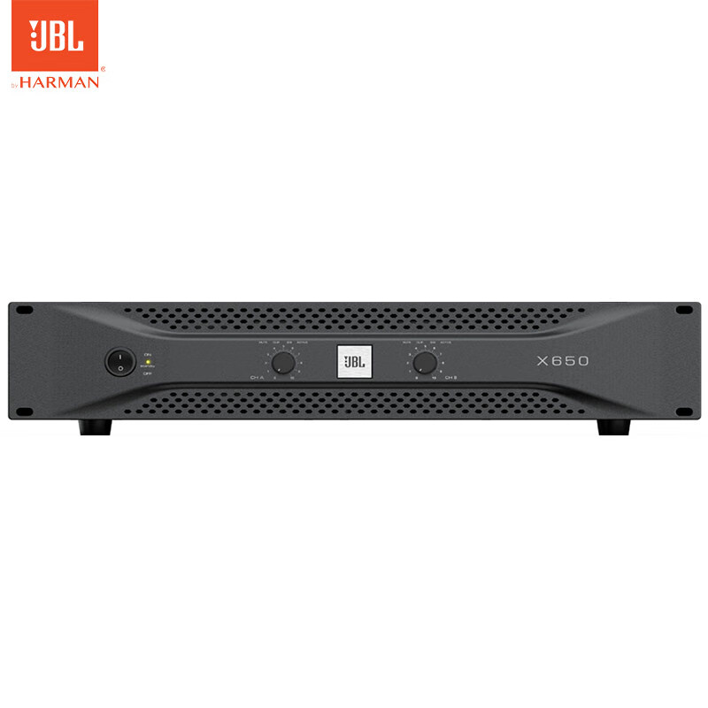 JBL X650 Amplifier, Karaoke Stage KTV Professional Amplifier Equipment, Conference And Home Use Amplifier