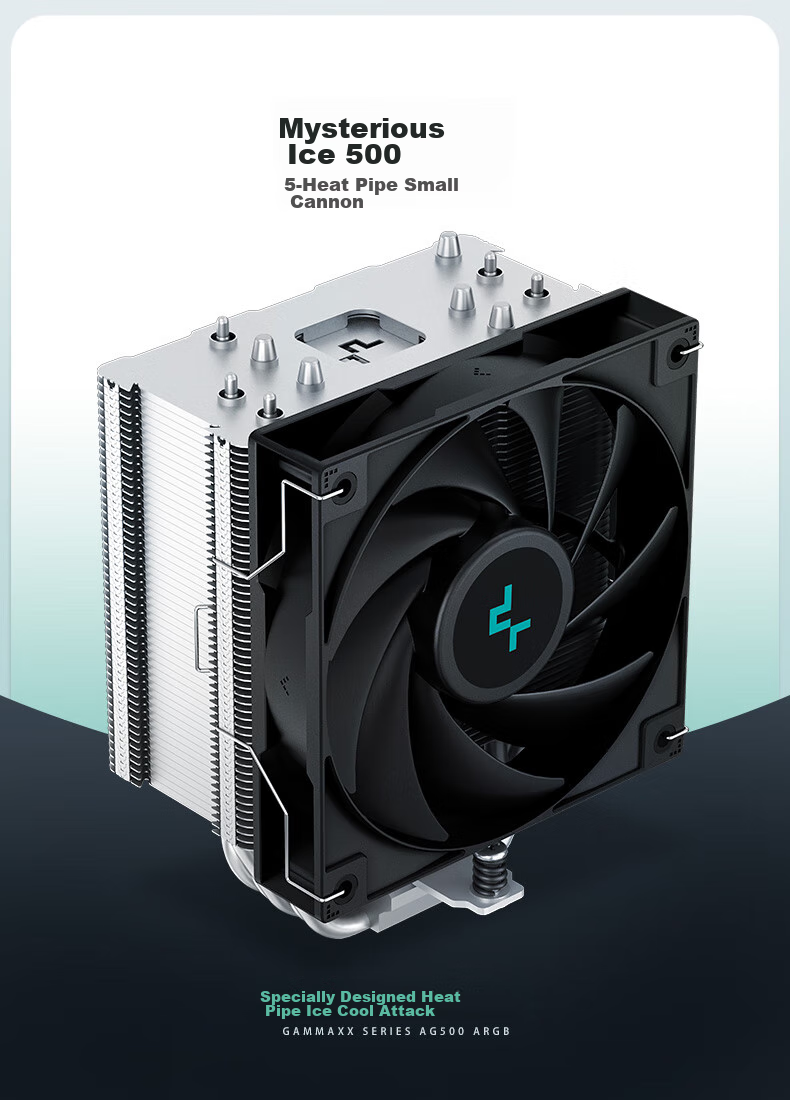 DEEPCOOL GAMMAXX 500 Performance Edition Black Matte CPU Air Cooler / Upgraded Tower / Innovative Air Guide Ring Fan / Offset Heat Pipes for Memory Clearance / Multi-Platform Support 1