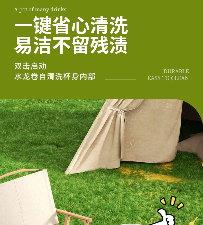 详情图.png