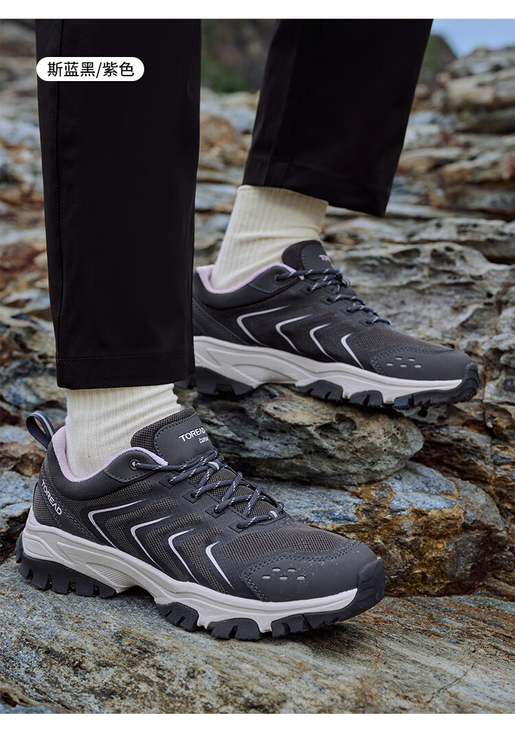 TOREAD Hiking Shoes, Spring And Summer Couple Breathable Casual Sneakers, Outdoor Non-Slip Wear-Resistant Mountaineering Shoes, TFAACN82732 9