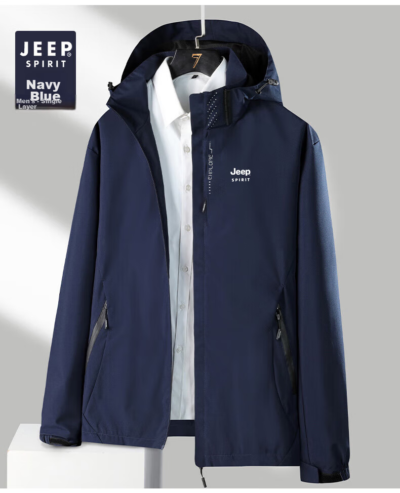JEEP SPIRIT Outdoor Jacket for Men And Women, Three-In Two-Piece Set, Windproof, Waterproof, Warm 15