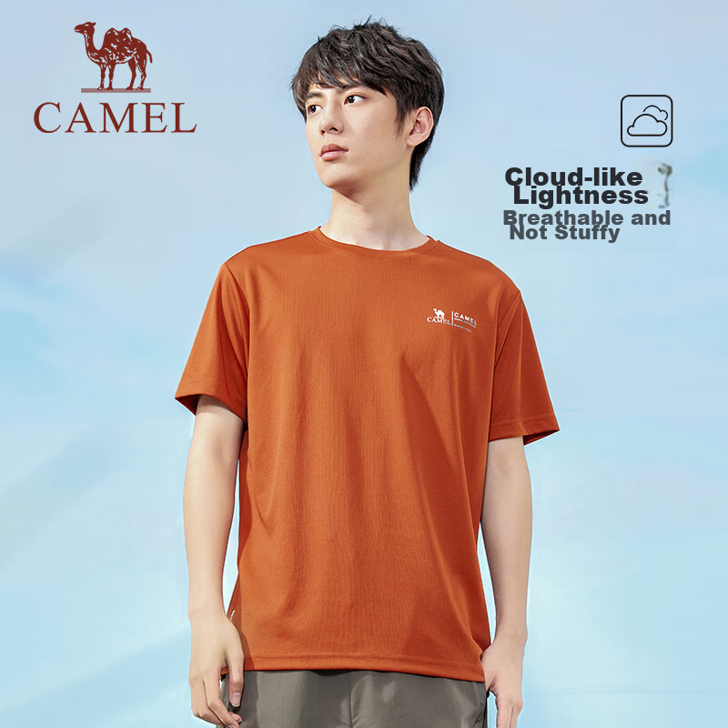 CAMEL Outd-01197304