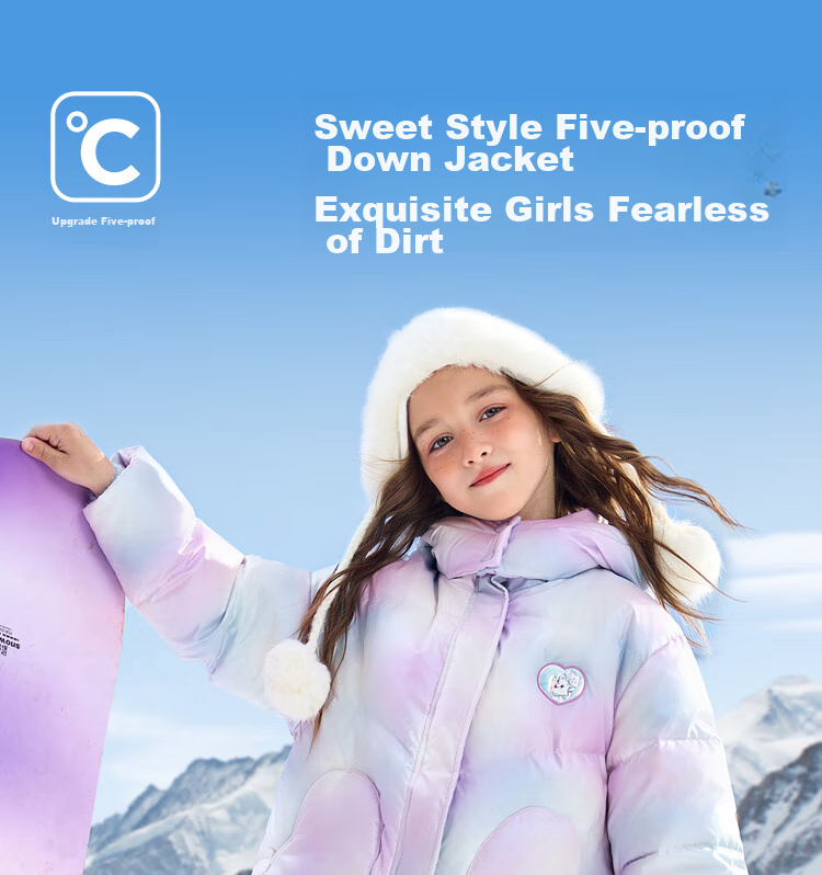 DISNEY Children's Clothing, Girls' Five-Proof Antibacterial Anti-Static Mid-Length down Jacket, Winter 2024, DB441KE33, Purple, Size 120 2