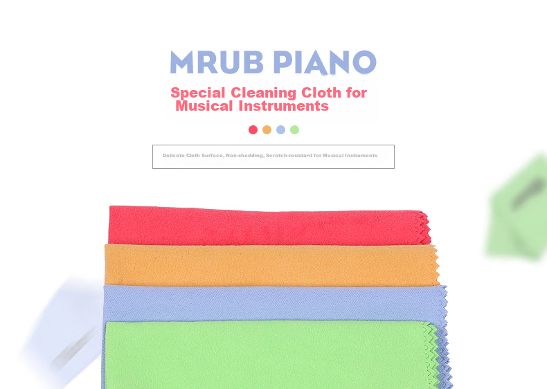 Maneryuepu Cleaning Cloth for Musical Instruments, General Cleaning And Care for Guitar, Ukulele, Violin, Cotton Cloth, 28X30 Cm, Pack of Three 1