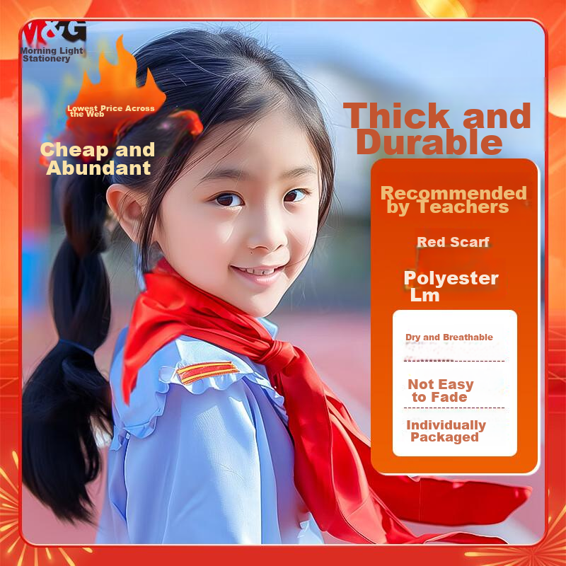 M&G Elementary School Red Scarf, Young Pioneers, National Standard Thickened Polyester Red Scarf, Standard Color-Fast Breathable Wholesale Learning Supplies, 1 Meter/1 Piece