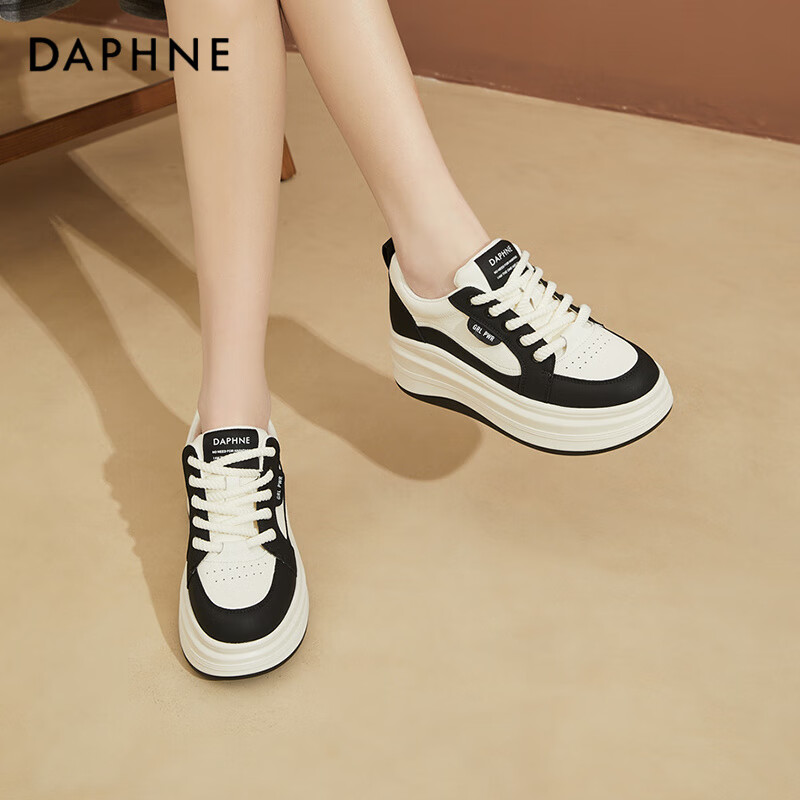 DAPHNE Thick-Soled Platform Sneakers for Women, Versatile Panda Shoes, Sports Casual Shoes, Platform Heightening White Sneakers for Women, Black, Size 36