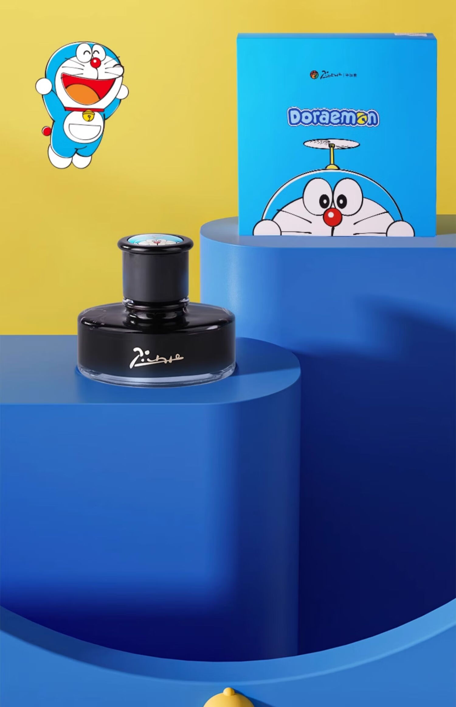 Pimio Doraemon Heart Cartoon Fountain Pen Set, Anime Collaboration Birthday Gift, Daily Handwriting Practice Gift Box Set, 0.38 Dark Nib 11