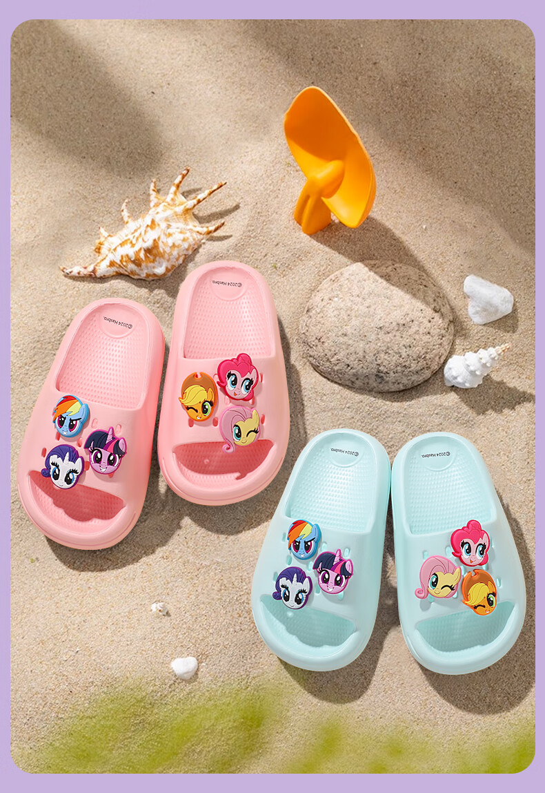 My Little Pony Girls Summer Slippers Soft Sole Non-Slip Toddler Baby Sandals Round Logo Purple Size 38 12