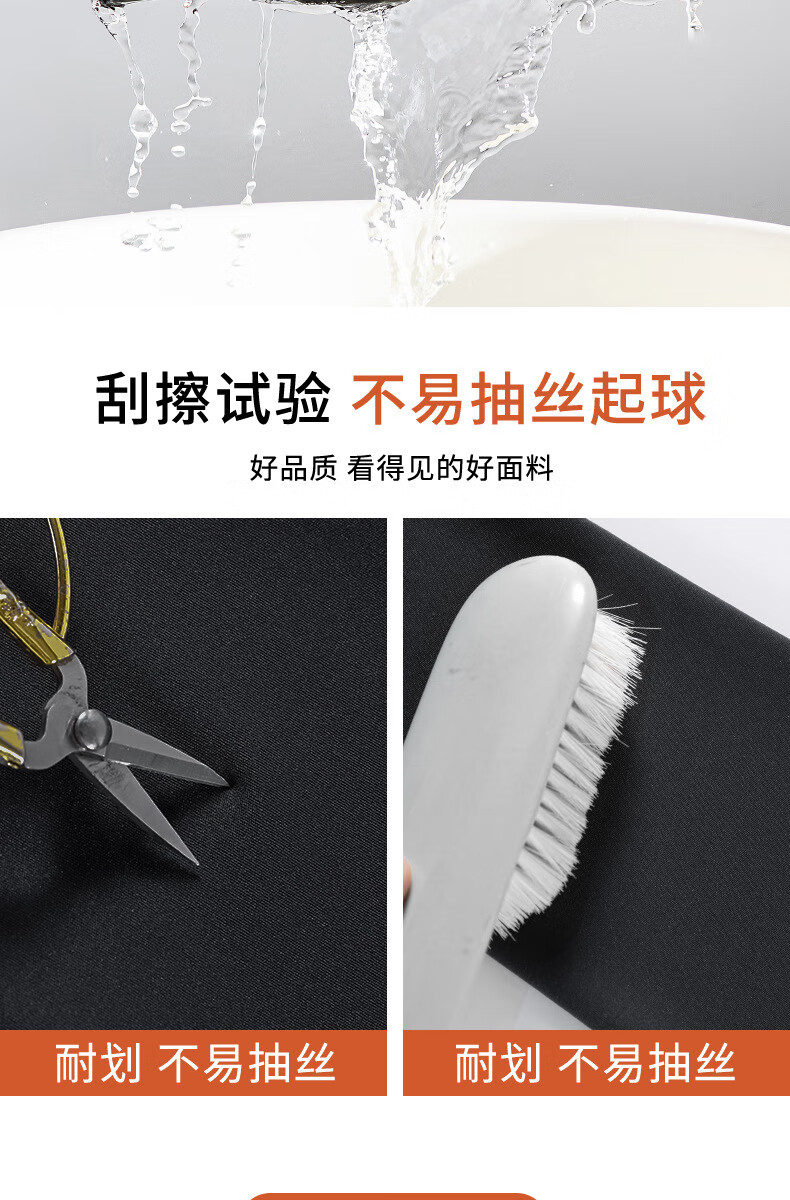 LangSha Brushed Shark Leggings for Women, Tight-Fitting 200g New Spring And Autumn Running Yoga Pants, Suitable for Outdoor Wear As Base Layer 10