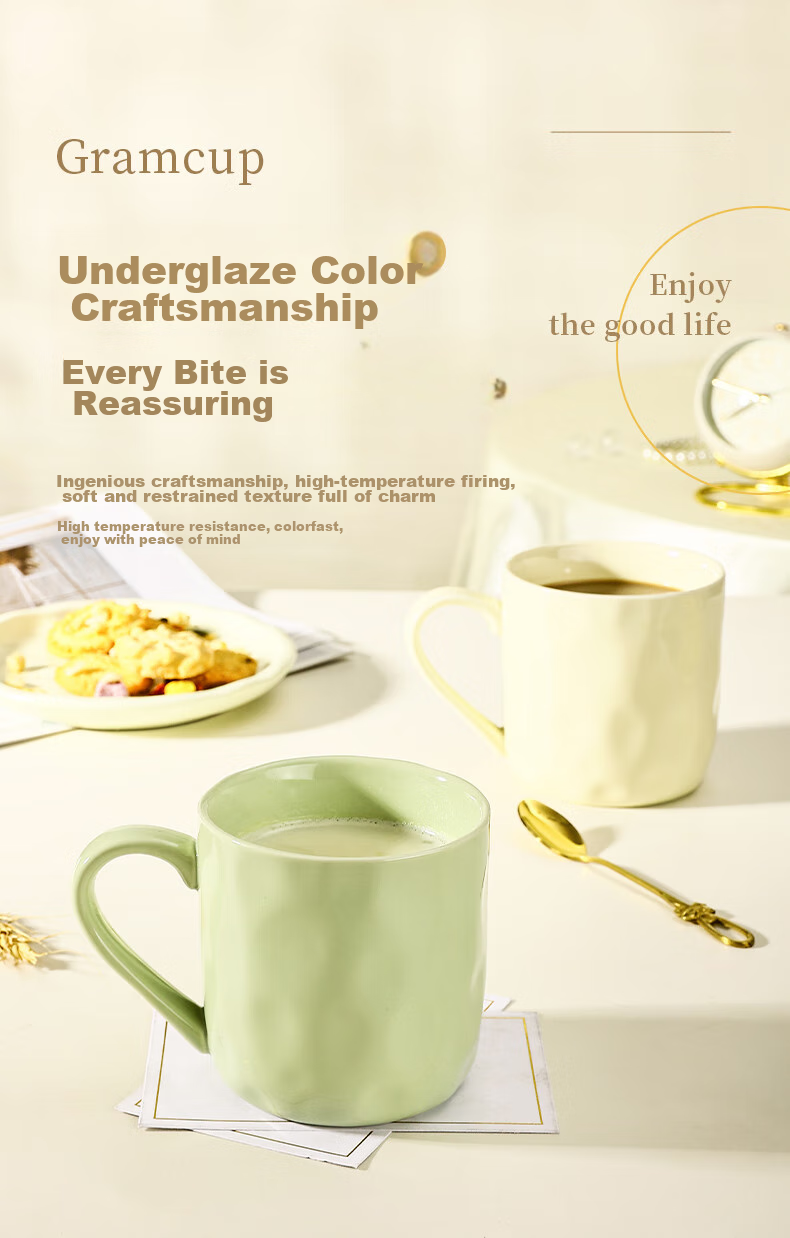 CAIZHI Mug Ceramic Cup for Home Use, Student Tea Infuser Cup, Office Coffee Cup Cream Yellow CZ6787 5