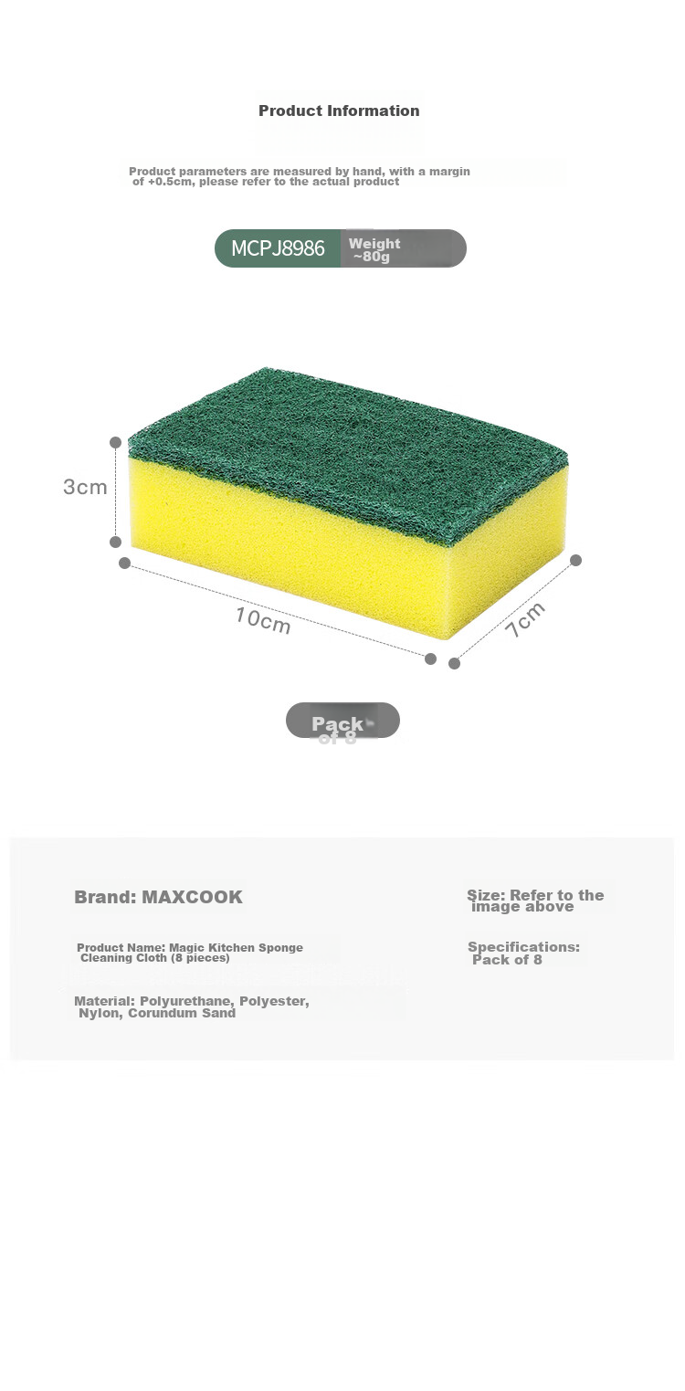 MAXCOOK Dish Scrubber, Loofah Sponge for Washing Dishes And Pots, Kitchen Sink And Stove Cleaning Brush Loofah Sponge, 3 Pieces MCPJ5142 14