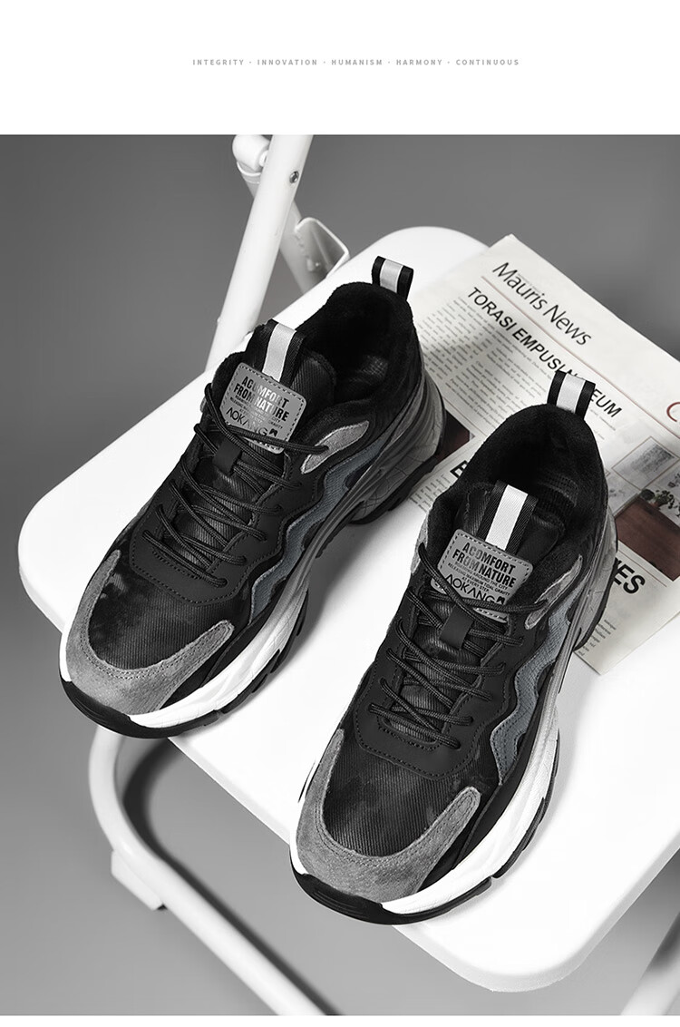 Aokang Men's Shoes, Dad Shoes, Fashionable Versatile Running Thick-Soled Height-Increasing Sneakers, Black, Size 39 13