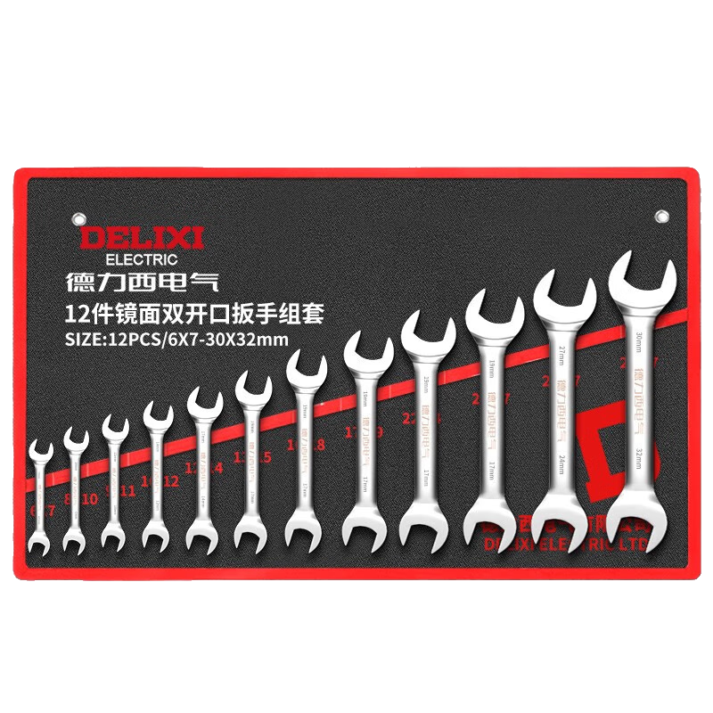 DELIXI ELECTRIC Wrench Set Tools, Open-End Wrenches for Home And Car Repair, Labor-Saving Open-End Wrenches, 12-Piece Set