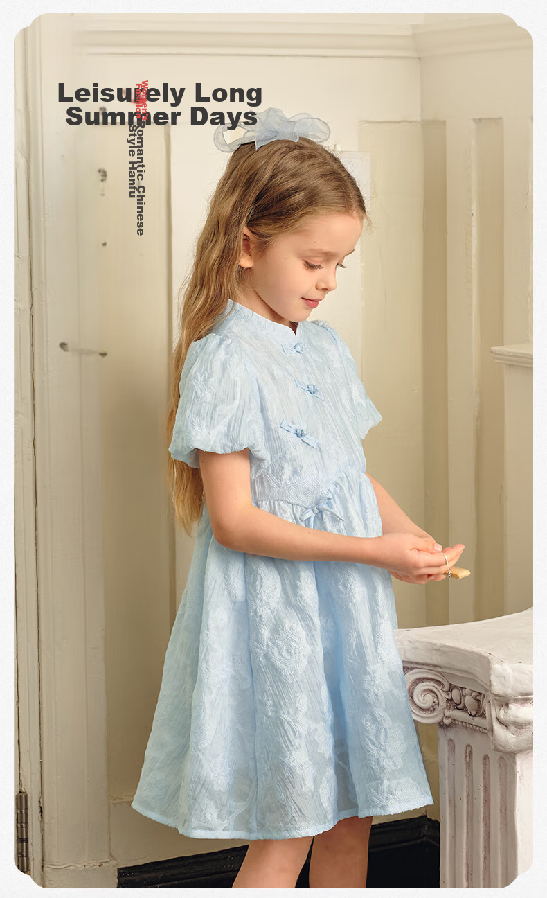 DAVE & BELLA Girls' Dress, Children's Summer Dress, Chinese Style Hanfu Dress, Big Girl Princess Dress 1
