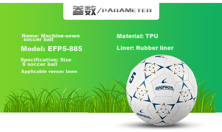 EVERVON Soccer Ball for Children And Adults Training Standard, Durable Machine-Stitched Football, Size 5 TPU Soccer Ball, EFP5-885 3