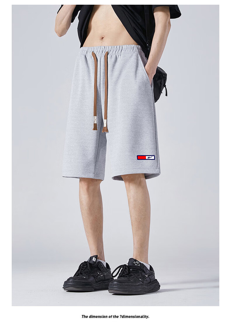Huili Shorts, Summer Men's Sports Shorts, Loose-Fitting Outdoor Shorts for Men, Knee-Length Beach Shorts 8