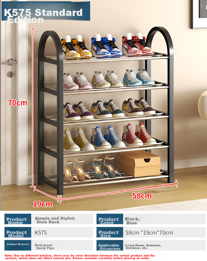 WOJIA Simple Multi-Tier Shoe Rack for Entryway, Home Storage Shelf, Indoor Shoe Organizer, Dormitory Shoe Rack And Storage Shelf 8