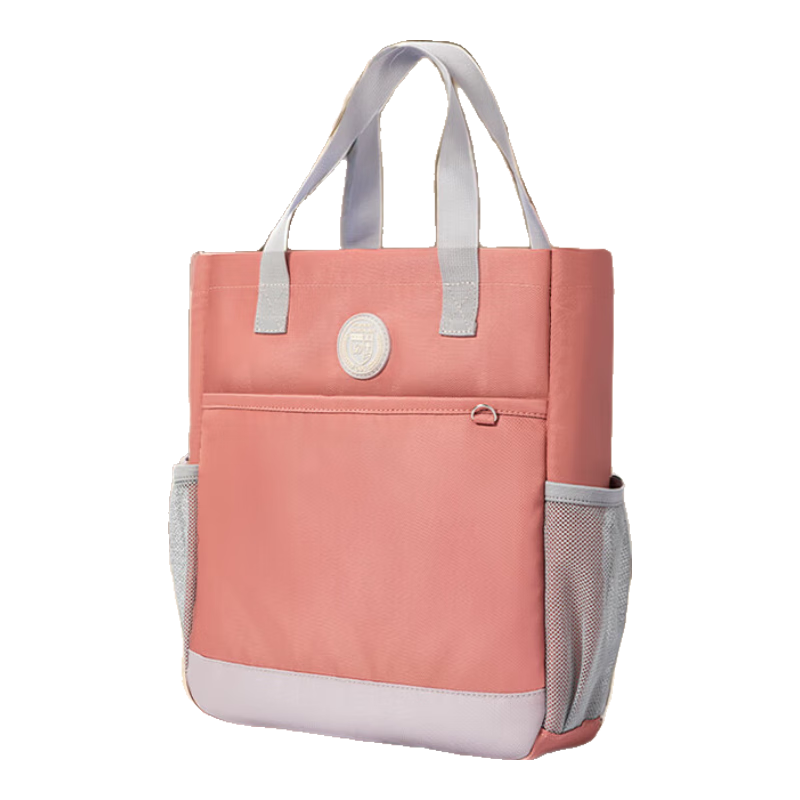 Deli Student Tutoring Bag, Ultra-Light Large Capacity Multifunctional Handbag Shopping Bag, Book Carrier, Children's Art Bag for After-School Classes, Pink Gift for Boys And Girls, Back-To Stationery