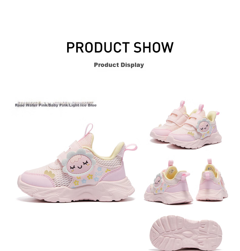 361° Children's Shoes, Toddler Walking Shoes for Spring, Boys And Girls Aged 1-3, Cartoon Baby Shoes, Black, Size 23 43