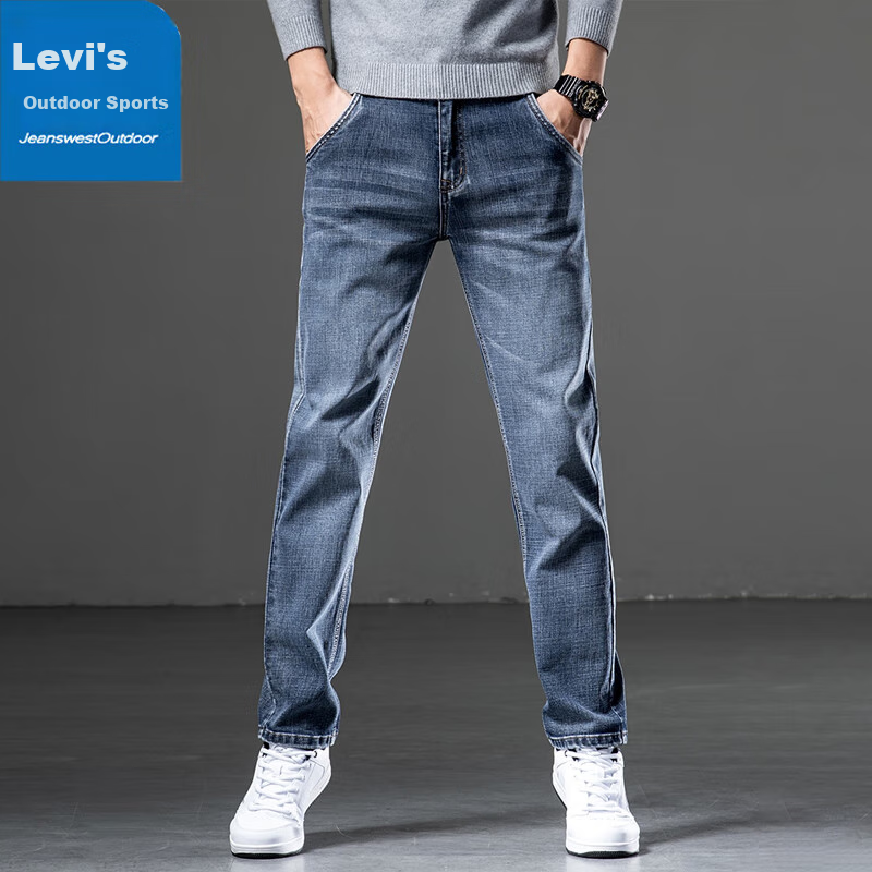 JEANSWEST OUTDOOR Men's Jeans, Spring And Autumn Business Casual Loose Straight-Leg Elastic Versatile Pants for Young And Middle-Aged, Blue-Gray, Size 32