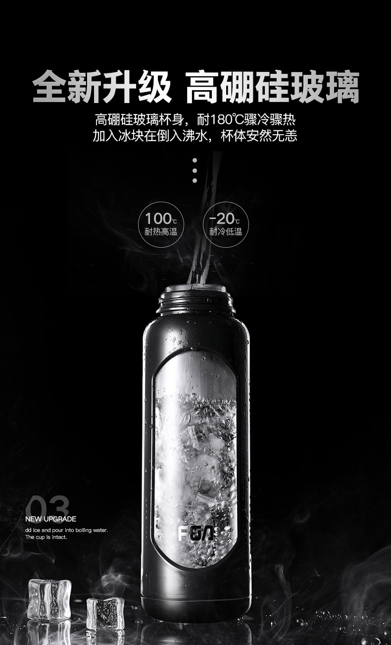 详情页_05.jpg