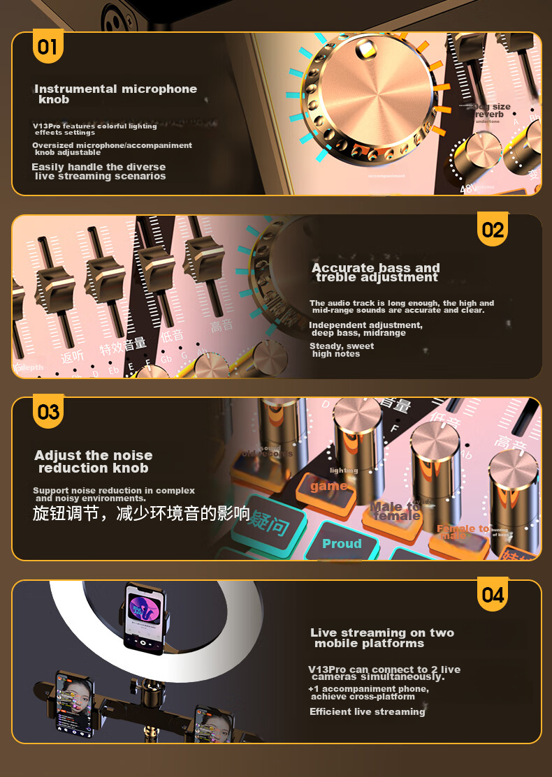 Haomuren Sound Card Kit, Live Streaming Equipment Set, Mobile Phone Karaoke Special, for TikTok Live Streamers, Professional Singing Device, Recording Microphone, Fill Light, External Sound Card for Computer, Microphone 19