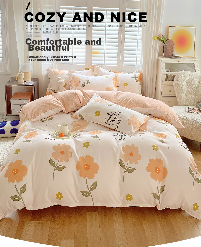 Grace Four-Piece Bedding Set, 7A Antibacterial Bedding Double Duvet Cover for 1.8/2 Meter Bed, Early Summer-Orange (Duvet Cover 2.2*2.4 Meters) 1