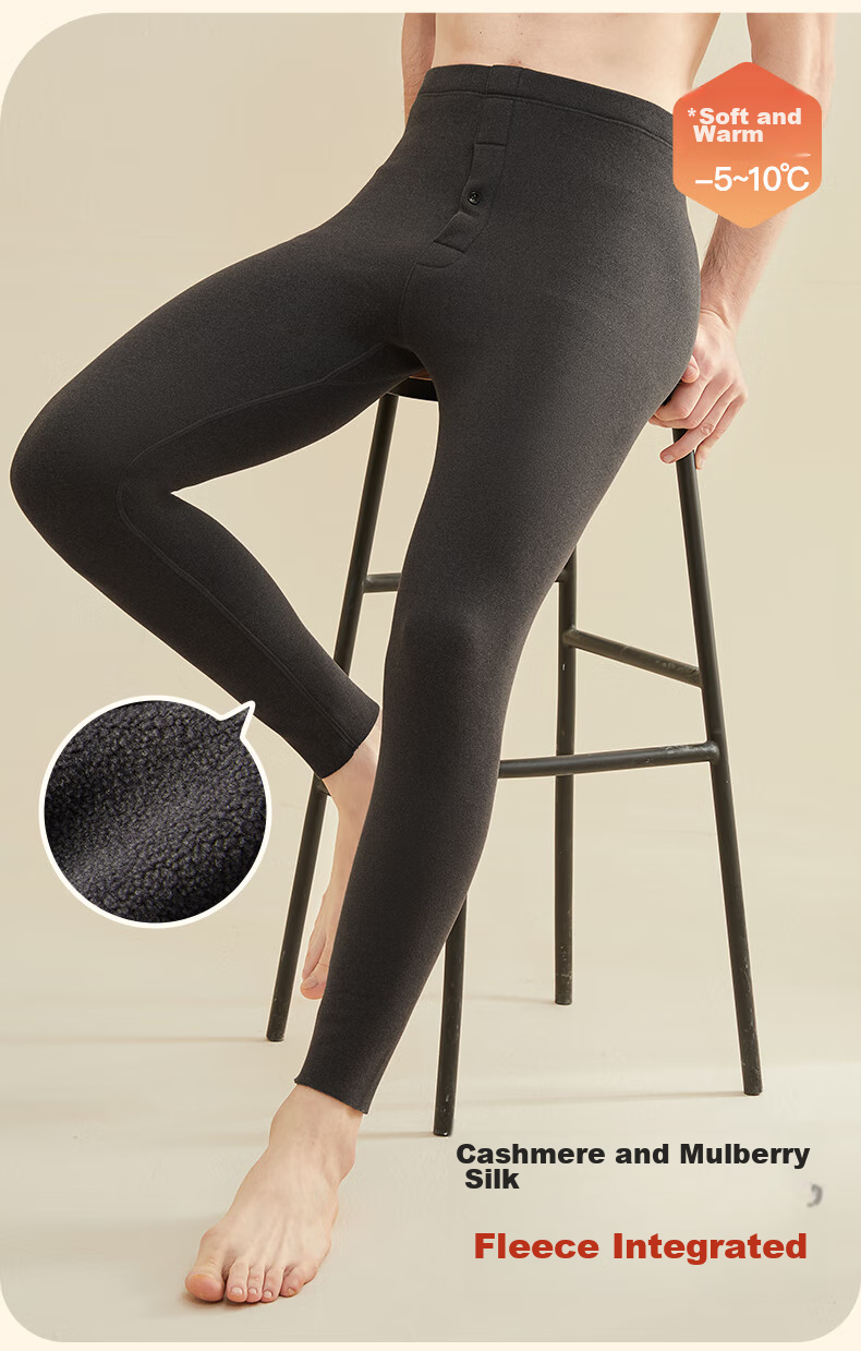 MiiOW Men's Thermal Underwear, Cashmere And Silk Antibacterial Heat-Generating Autumn Pants, Fleece-Lined Cold-Proof Couples' Underwear Cotton Pants 3
