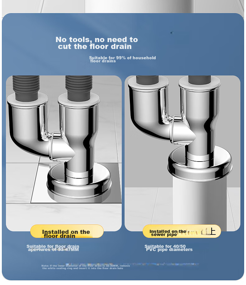 Haili Washing Machine Floor Drain Four-Way Connector, Drainage Pipe, Multifunctional ABS Kitchen Sink Drainpipe, Anti-Odor, Anti-Overflow, Universal DF4 8