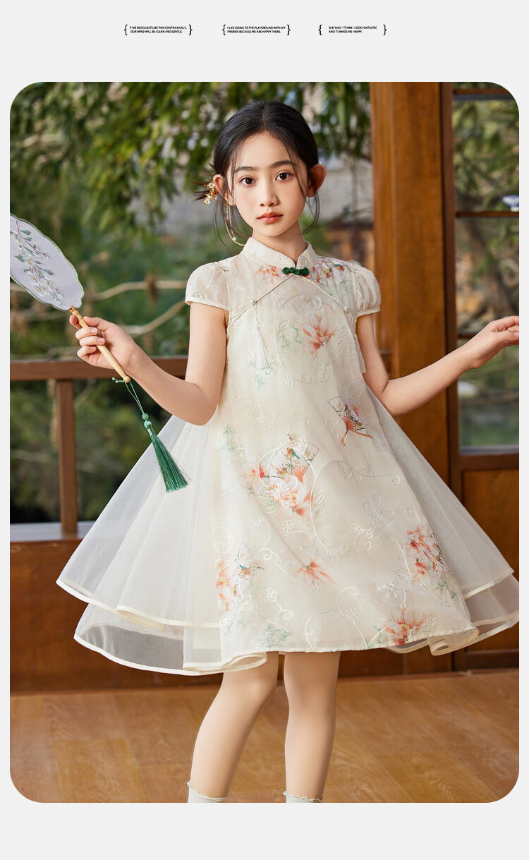 ASK JUNIOR Chinese-Style New Modern Girls' Dress, Summer Lightweight Mesh Dress, Embroidered Princess Skirt 9