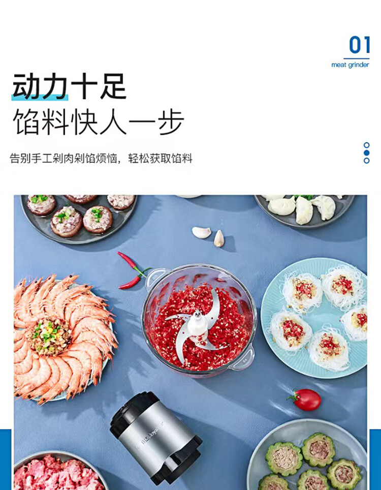 详情图.png