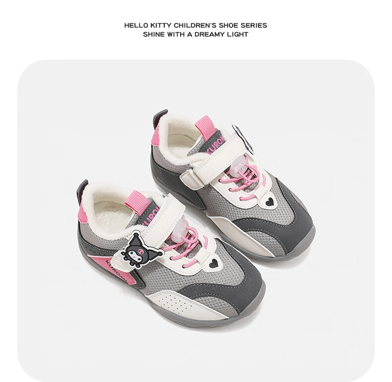 Hello Kitty Girls' Running Shoes Spring Children's Sports Mesh Casual Shoes Beige [Mesh Style] Size 35 16