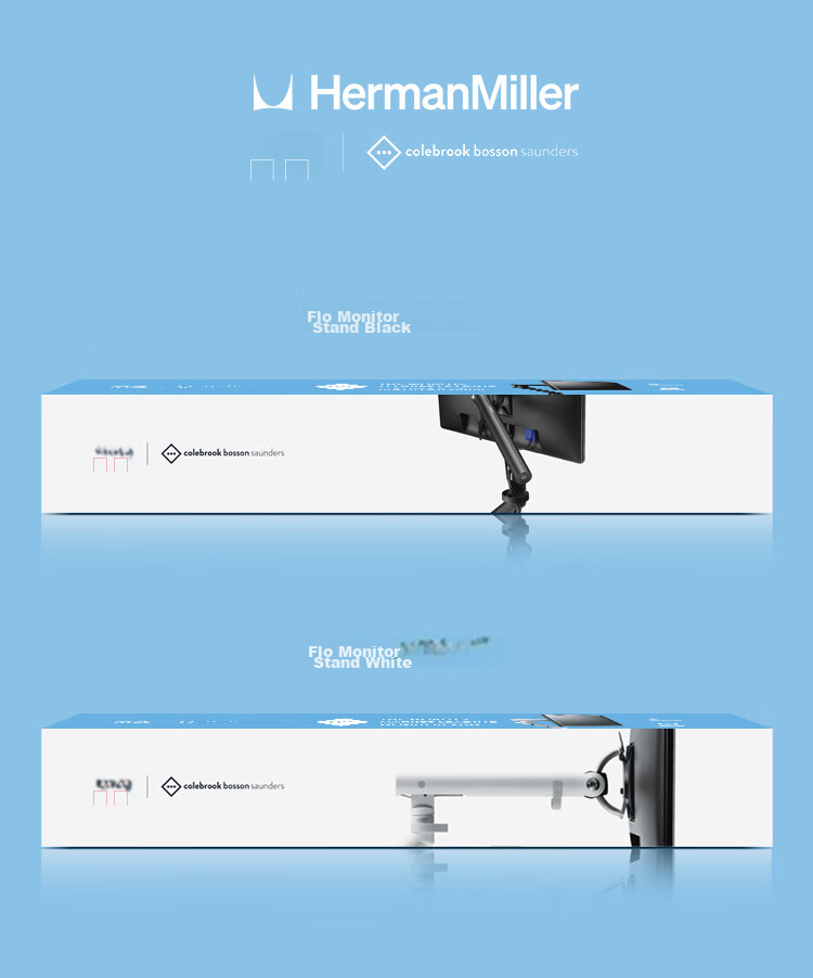 HERMAN MILLER CBS & Jingxuan Flo Monitor Stand, Computer Stand, Rotating Computer Stand, Desktop Adjustable Arm Support, Black 2