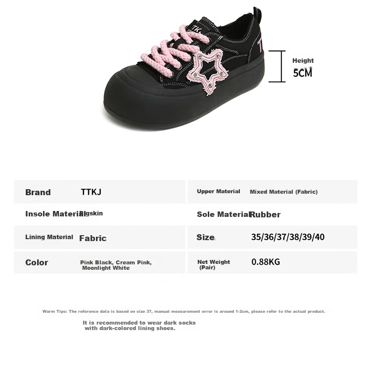 TTKJ Black Star Breathable Canvas Shoes for Women, Comfortable Thick-Soled Platform Sneakers, Soft-Soled Non-Fatiguing Versatile Sports Casual Shoes 17