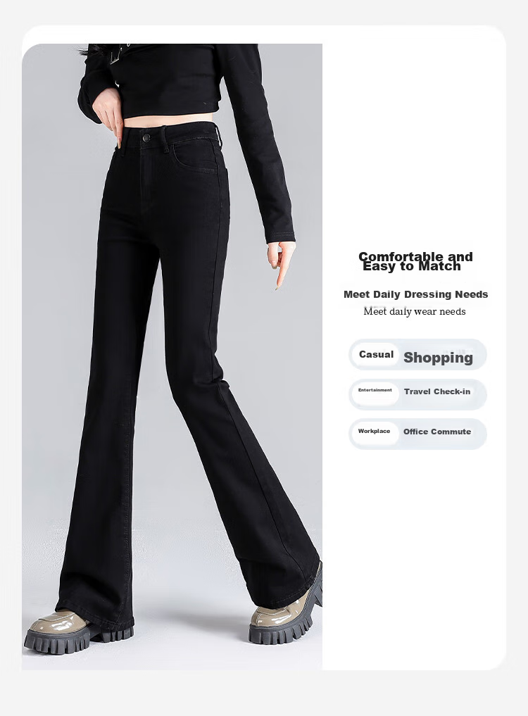 Yipintiancheng Trendy Slim-Fit Flared Cropped Jeans for Women, Spring/summer 2026 High-Waisted Stretchy Casual Flared Pants 3