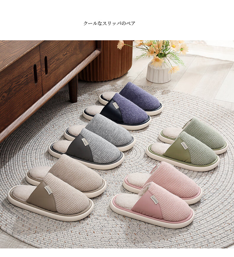 GUOLUOFEI Cotton Slippers for Men, Indoor Home Non-Slip Fleece-Lined Quiet Furry Slippers for Women, Couple Style, Gray, Size 42-43 8