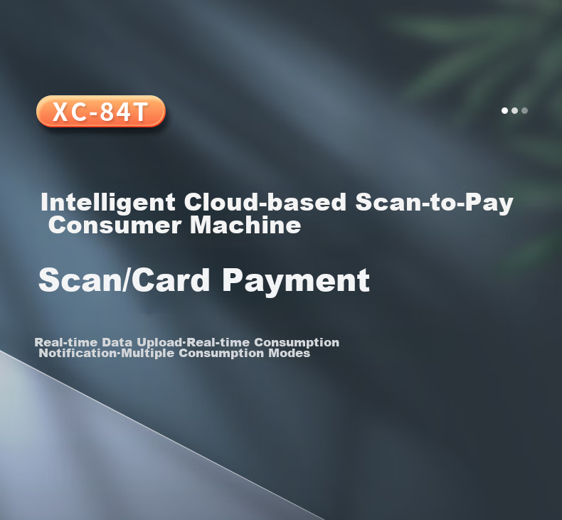 Kemi (Comet) XC-83TCSP Cloud Version Cafeteria Card Payment Machine, IC Payment Machine, Canteen IC Card Meal Dispenser, Set 4