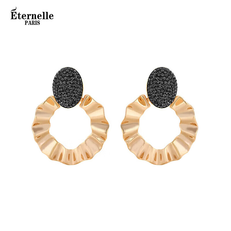 Eternelle French Eternal Bohemian Retro Earrings, 2026 New Niche Design Elegant Ear Studs