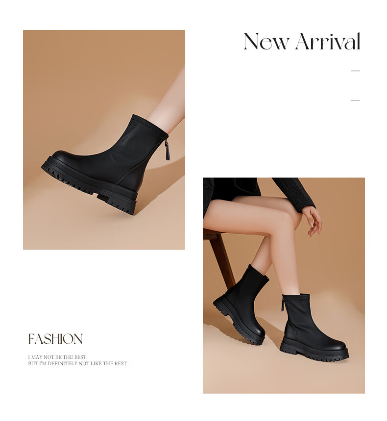 DAPHNE Fashion Heightening Ankle Boots for Women, Autumn And Winter Single Boots, Chelsea Martin Boots, Elastic Slim Boots, Black, Size 39 8