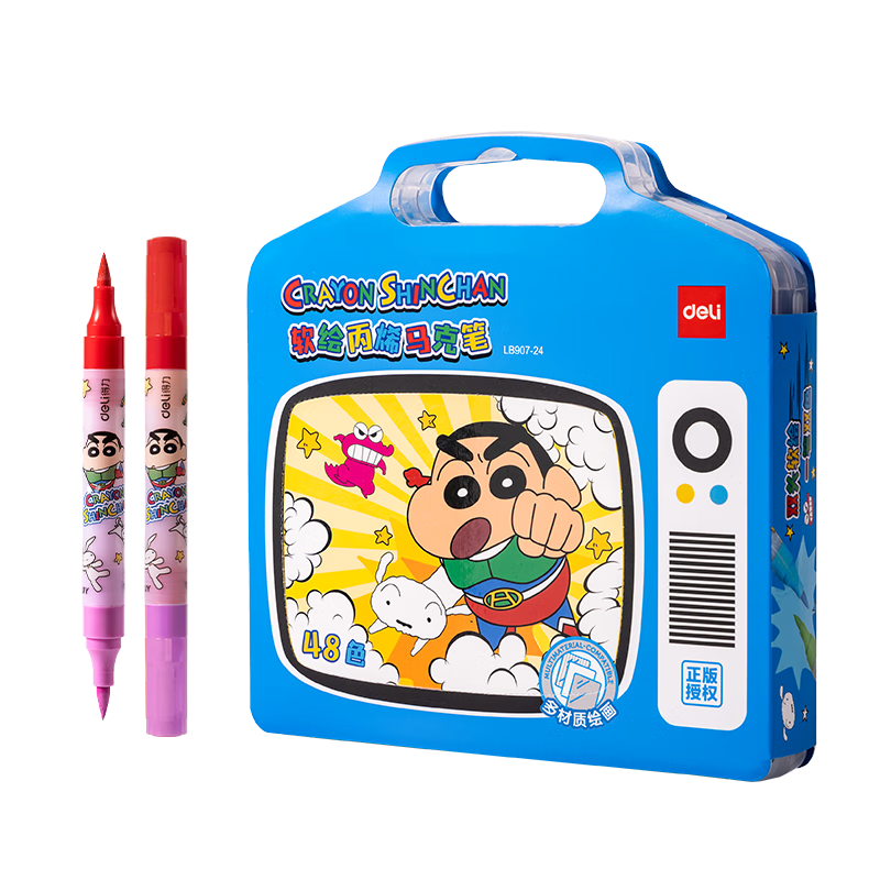 Deli [Back to School Stationery] 24-Color Crayons, Doraemon Double Soft Tip Acrylic Markers, Watercolor Pens, Round Barrel, Student's New Year Tree, Children's Coloring And Drawing Watercolor Pens, Art Education for Boys And Girls