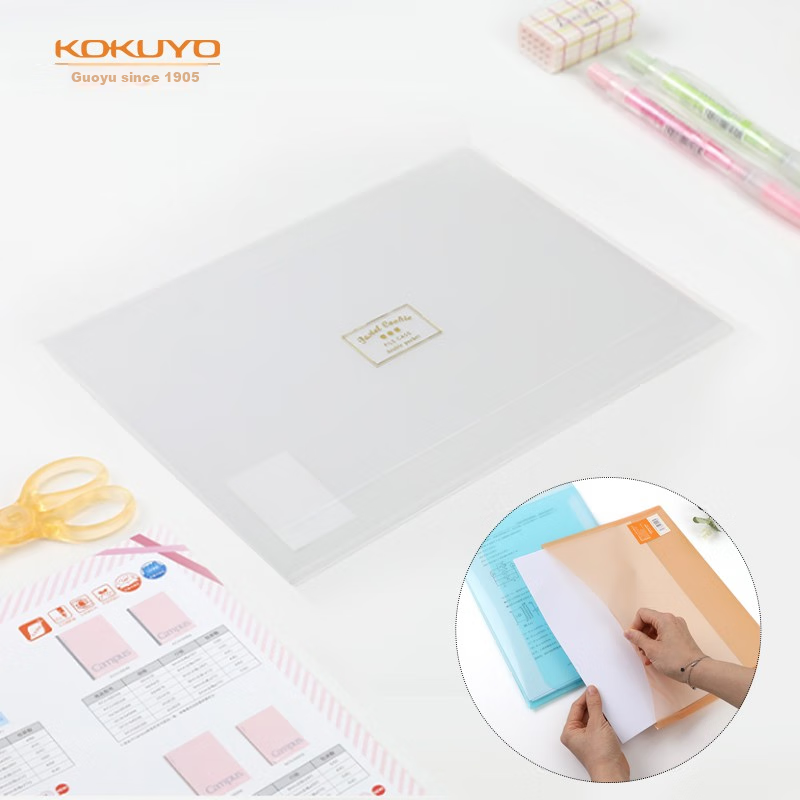 KOKUYO A4 -01248005