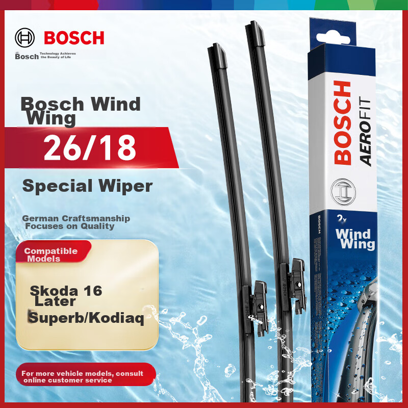 BOSCH Windshield Wiper Blades, Aerodynamic Design, 26/18 (For Skoda Superb/Kodiaq after 2016)