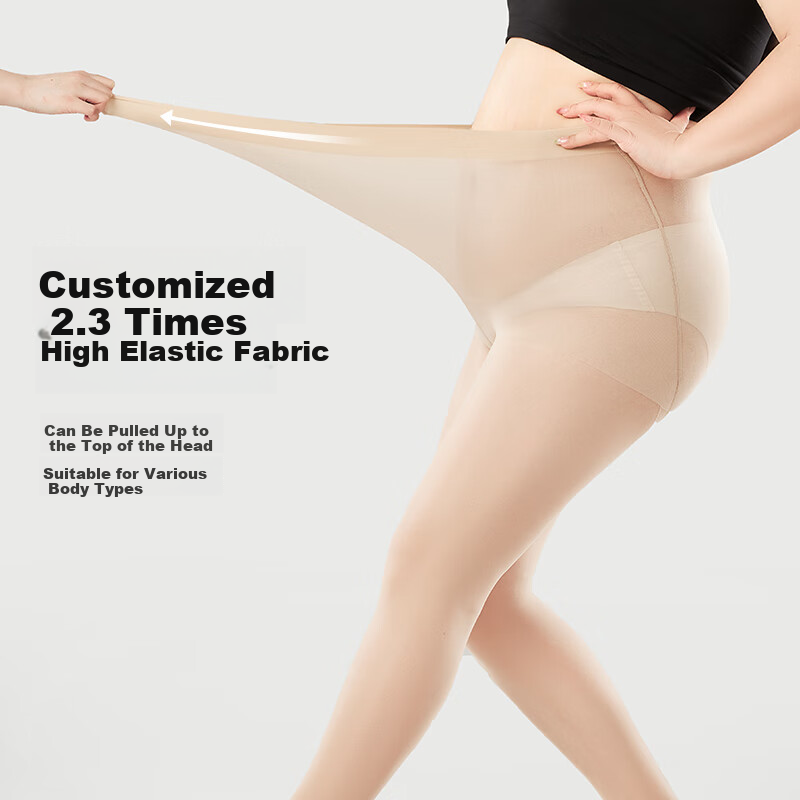 BONAS 26 New Style Stockings for Women, Plus Size Double Padded Ultra-Thin Pantyhose, Skin Color, Plus Size, Leggings, Bare Leg Effect