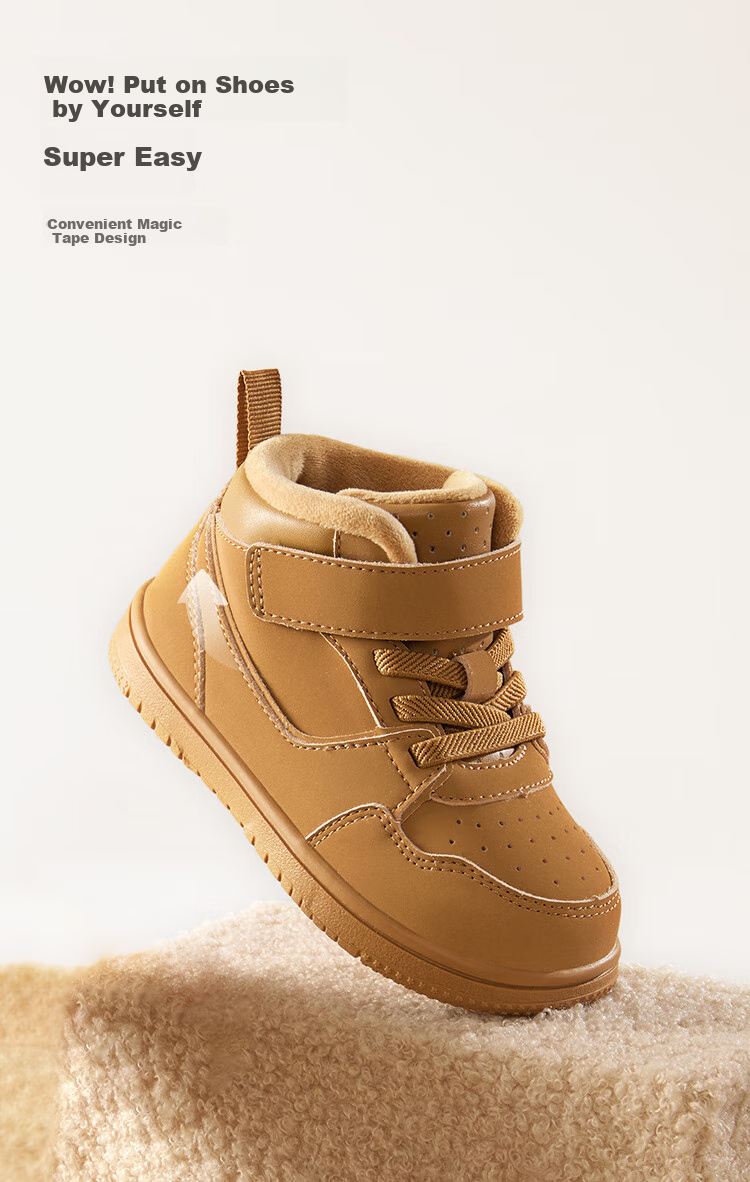BALABALA Children's Shoes, Kids' Sneakers for Boys And Girls, Toddler Shoes, Autumn And Winter High-Top Shoes, Fleece-Lined, Non-Slip 5