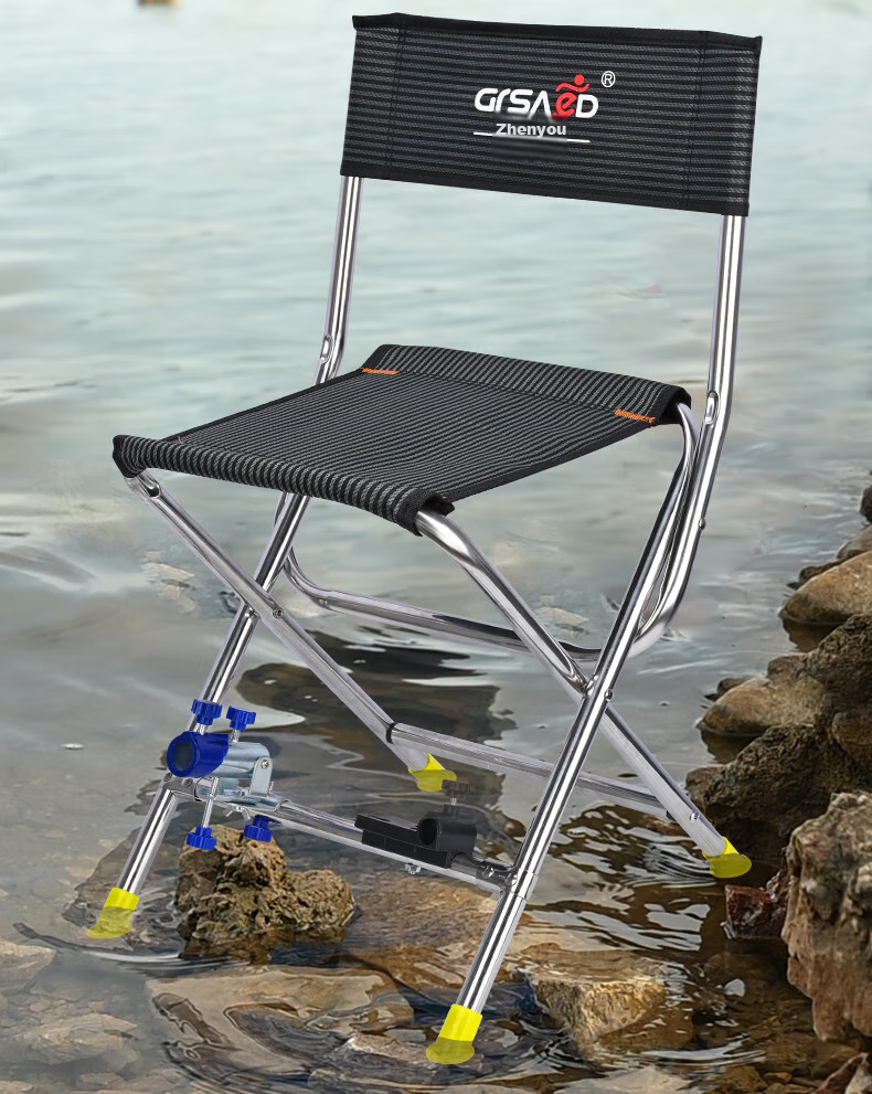 Grsaed Fishing Chair, Outdoor Portable Folding Chair, Stool, Thickened Leisure Chair, Outdoor Fishing Chair with Gun Rest Stand 2